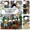 浦和大学の先生・学生の皆様、ありがとうございました♫「イオンモール浦和美園　健康イベントに参加しました✨👀」
