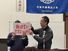 「12/25（木）市原市倫理法人会モーニングセミナー参加レポート 〜小湊鉄道・石川社長の講話より〜」