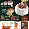 『たまご専門店TAMAGOYA』2022年クリスマスケーキ【三島市　安久】