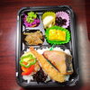 幕の内弁当「3月15日のお弁当」