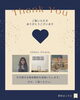 「2026 合格体験記×CRedu 大阪大学 工学部［稲園高］」