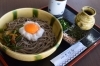 「まいぷれ山陰ランチ特集」