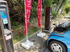 「【TOYOTA SHARE NEWS】」