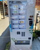 「オリジナル自販機、クリスマス仕様にして販売中！明日香村カフェ Laville～都～(ラヴィーユみやこ)」