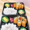 ササミチーズカツ弁当