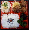 「明日の日替り弁当はてまり寿司」