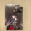 初回限定:『喜劇』盤(DVD/Blu-ray)「ニューリリース✨」