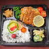 国産豚のハニーマスタードソテー弁当「3月18日のお弁当」