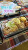 「🦐プリプリのエビチリ🦐と🍤サックサクのエビフライ🍤あなたはどっち？」