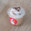 珈琲ミルク