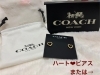 「COACH プレゼントキャンペーン！」