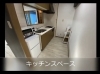 「【マンスリー物件】ステイ＠万徳DX」