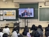 「川口市立元郷小学校で出前授業おこないました🫣」