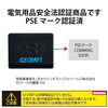 「バートル様　 ペルチェベスト　IC101S アイスクラフト🧊」