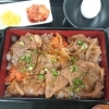 しまね和牛　牛すき重