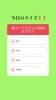 1月25日月曜日 今日のクイズ 1番サイズが大きな硬貨は A 5円玉 B 10円玉 C 50円玉 D 100円玉 本日のおすすめmenuは たたき丼 680円 鮪 鰤 鱸 です 漁協の食堂でお魚ランチはいかがでしょうか 地魚食道 瓢のニュース まいぷれ 新潟市