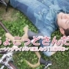サイクリングで三田を満喫☆