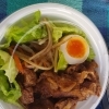 豚軟骨のルーロー飯