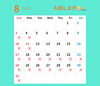 「定休日のご案内」