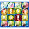 涼果詰合せ「☆迷ったあなたに！おすすめお中元☆～企業編～」