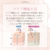 美容情報「春の肌荒れは”花粉”が原因！？【磯子区・杉田/陶肌トリートメント(剥離なしハーブピーリング)/シミ・ニキビ肌/プラズマ/水光肌・艶肌/幹細胞/艶髪・育毛/肌質改善/艶肌育成サロン】」