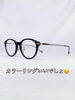 オシャレ「アニエスベーのジュニアサイズあります！」