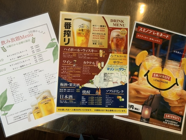 ランチメニュー 飲み放題 昼飲み 焼肉 Dolba ドルバのニュース まいぷれ 千歳 恵庭 ランチメニュー 飲み放題 昼飲み 焼肉 Dolba ドルバのニュース まいぷれ 千歳 恵庭