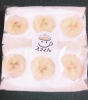 バナナサンド美味しかったです♪「キッズスペース有りの親子に優しいカフェ「オヤコdeカフェ　スマイル」」