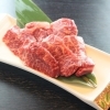  味道楽上カルビ
