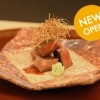 2023年9月1日、佐世保市京坪町に「料理屋とき」がオープン！