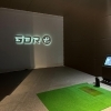 【A】GDR PLUS