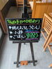 「本日の日替わり」