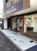 今迄の店先風景。やはり床が気になりますね。「店内大改装！店内を現地リポート第7弾！【北習志野駅徒歩7分 北欧雑貨を扱うお店、壁紙専門店】」