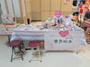 「はぴふぁむフェスタ終了〜☆」