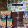 じゃがいもクッキー