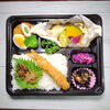 鮭と野菜のマスタードマヨ焼き＆エビフライ「本日のお弁当ラインナップのご案内」