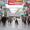 帯屋町商店街　高知に来るなら行くべし！
