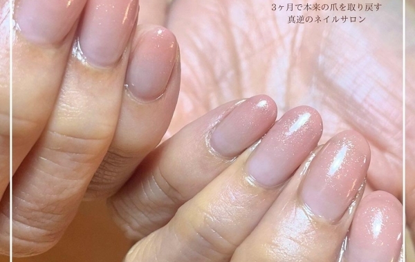 爪を育てるネイルサロンShape Nail（しぇいぷねいる）　　【高松市花園町】