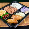 紫色のはじゃがいもなんですよ「健康弁当　食工房　タオさんの日替わり健康弁当いただきました！酵素玄米、無農薬栽培の野菜、肉にも水にもこだわって作られています！」