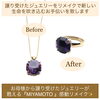 想い出のジュエリーが生まれ変わる「お母様から譲り受けたアメジストペンダントトップをリングにリメイクしました✨」
