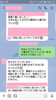 「皆、皆幸せになっていく！」