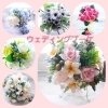 秋の花嫁様 ブーケを手作りしてみませんか 最寄り駅近鉄新庄 自宅教室 花工房 ベイリーフ Chikaのニュース まいぷれ 橿原
