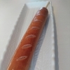 フランクフルト