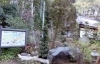 宗吾旧宅の入口