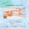 「🌐新商品のご紹介🌐業務用トイレットペーパー」