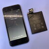 「8月30日の修理実績 - Androidバッテリー交換からiPod Touchまで幅広く対応！」