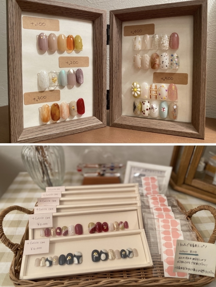 りょうぜんからきたネイル屋さん Anco Nail アンコネイル 新店特集 福島市のニューオープン店 まいぷれ 福島市 りょうぜんからきたネイル屋さん Anco Nail アンコネイル 新店特集 福島市のニューオープン店 まいぷれ 福島市