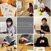あなたの個人プログラムで楽しく学べますよ！「レイキ講座について[米子レイキ]」