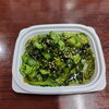ワカメときゅうりの酢の物「４月１１日のお惣菜」