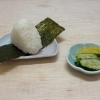 おにぎり（小鉢付き）
